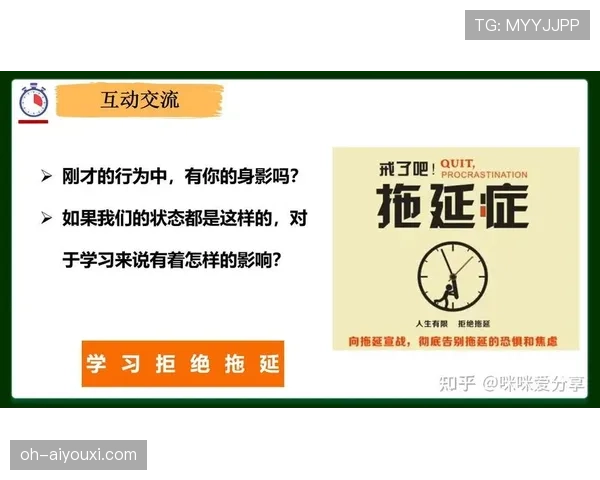 拖延时间违例具体指哪些行为？规则解析一次说清
