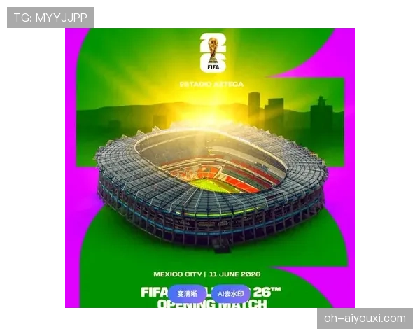 库拉索能否创造历史首次晋级2026世界杯 美加墨世界杯预选赛前景分析