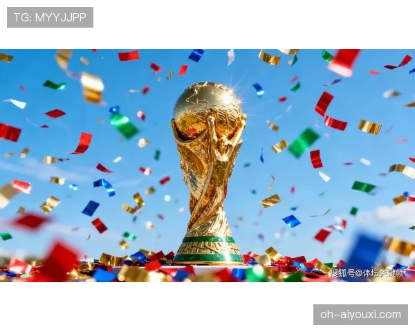 土耳其2026世界杯赛程前瞻：小组赛对手与出线形势分析