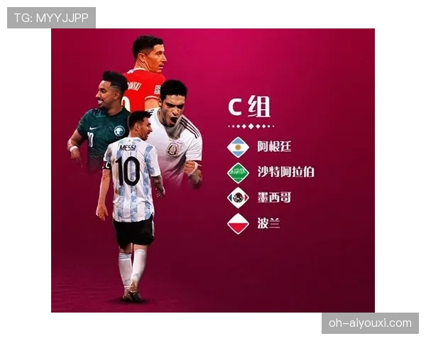 世界杯C组苏格兰创造奇迹机会分析 世界杯C组苏格兰创造奇迹机会分析